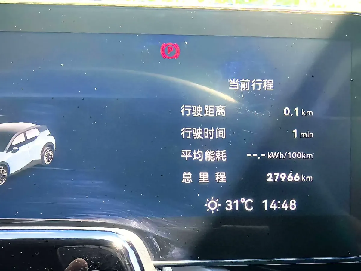 2023 Zeekr X BEV 66KWH,autocango,china used car exporter,china ev exporter,chinese used car exporter,chinese used ev exporter