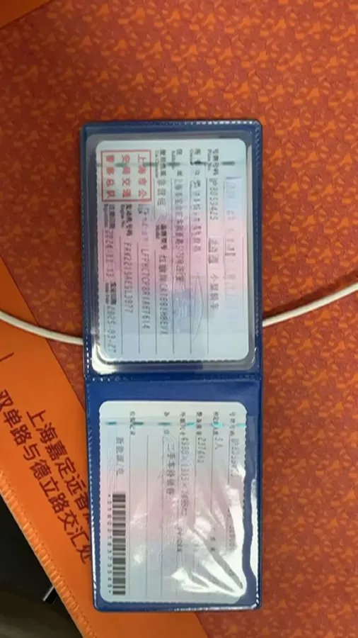 2024 HongQi EH7 BEV 111KWH,autocango,china used car exporter,china ev exporter,chinese used car exporter,chinese used ev exporter