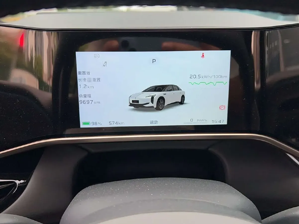 2024 HongQi EH7 BEV 111KWH,autocango,china used car exporter,china ev exporter,chinese used car exporter,chinese used ev exporter