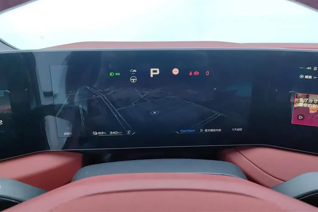 2024 MG Cyberster BEV 77KWH,autocango,china used car exporter,china ev exporter,chinese used car exporter,chinese used ev exporter