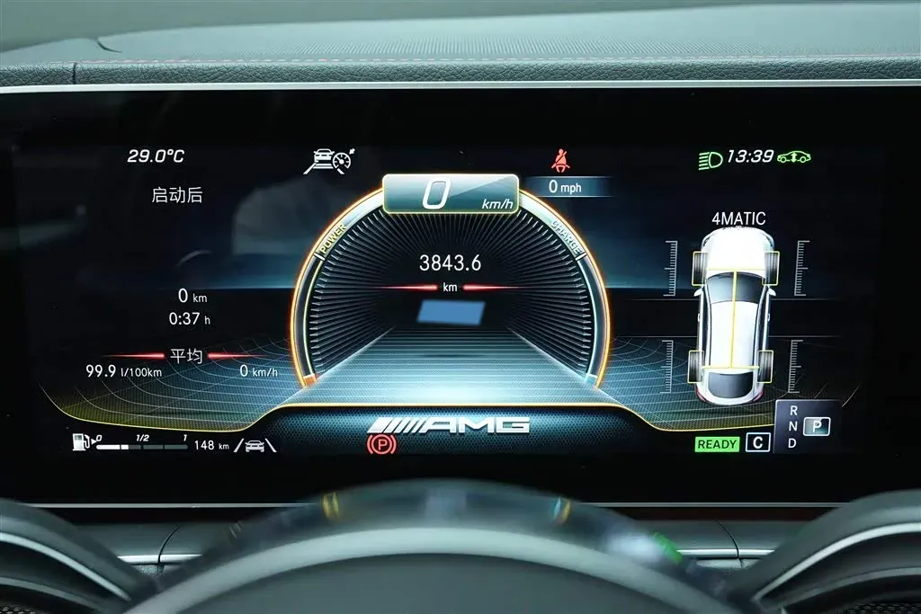 2020 Mercedes-Benz GLE Coupe AMG 3.0T 435HP L6 9AT,autocango,china used car exporter,china ev exporter,chinese used car exporter,chinese used ev exporter