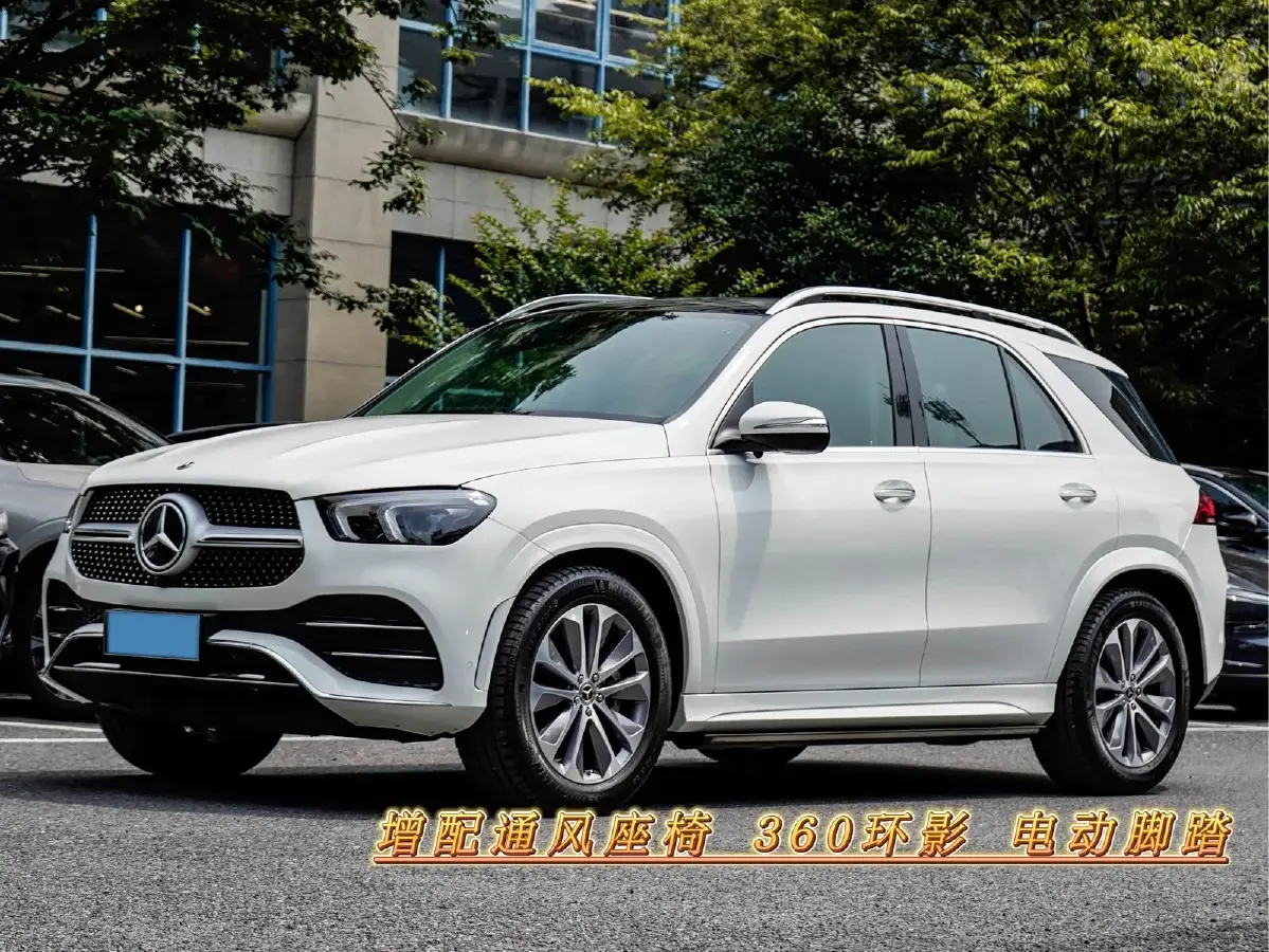 2022 Mercedes-Benz GLE Class 2.0T 258HP L4 9AT