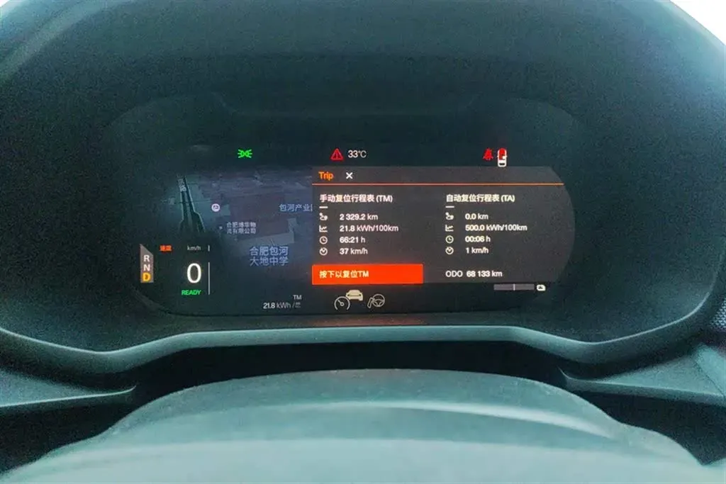 2020 Polestar 2 BEV 71KWH,autocango,china used car exporter,china ev exporter,chinese used car exporter,chinese used ev exporter