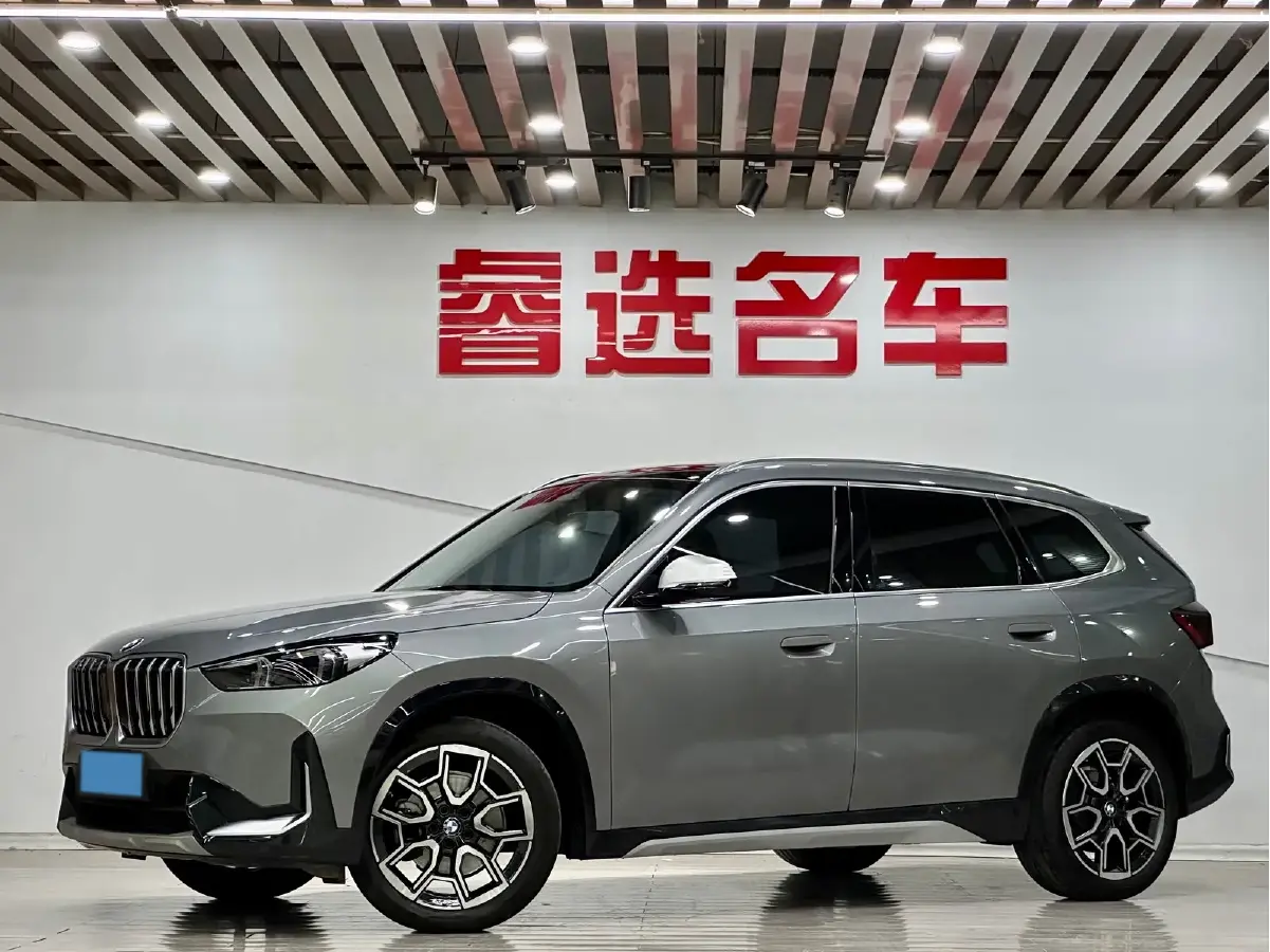 2023 BMW X1 2.0T 204HP L4 7DCT