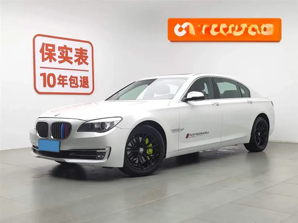 2013 BMW 7 Series 3.0L 258HP L6 8AT