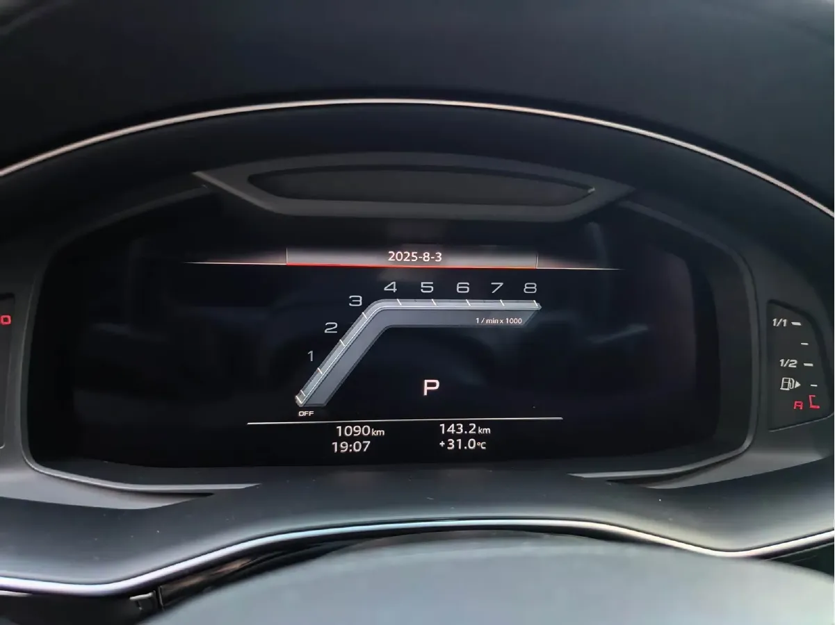 2024 Audi SQ7 4.0T 507HP V8 8AT,autocango,china used car exporter,china ev exporter,chinese used car exporter,chinese used ev exporter