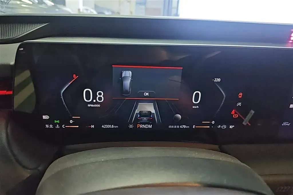 2022 Ford EVOS 2.0T 238HP L4 8AT,autocango,china used car exporter,china ev exporter,chinese used car exporter,chinese used ev exporter