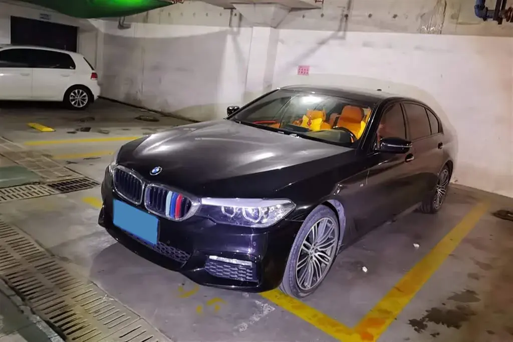 2018 BMW 5 Series 2.0T 252HP L4 8AT