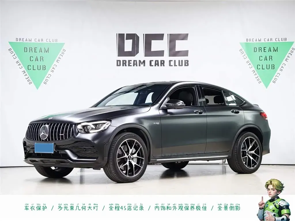 2022 Mercedes-Benz GLC Coupe AMG 3.0T 390HP V6 9AT,autocango,china used car exporter,china ev exporter,chinese used car exporter,chinese used ev exporter