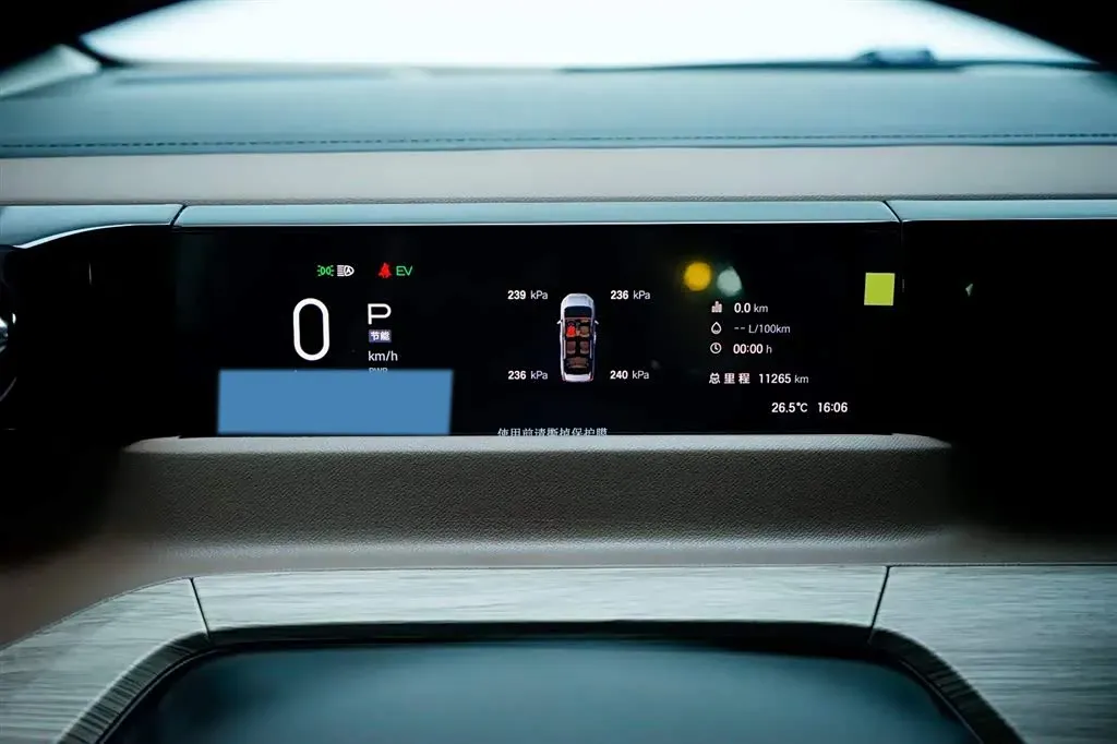 2024 GAC Trumpchi E8 2.0L 140HP L4 2DHT Hybrid,autocango,china used car exporter,china ev exporter,chinese used car exporter,chinese used ev exporter