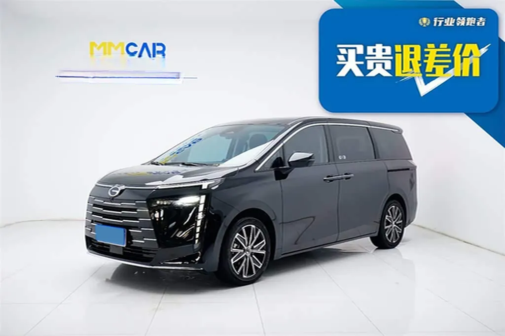 autocango,china used car exporter,china ev exporter,chinese used car exporter,chinese used ev exporter autocango,china used car exporter,china ev exporter,chinese used car exporter,chinese used ev exporter