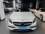 2015 Mercedes-Benz S AMG 5.5T 585HP V8 7AT