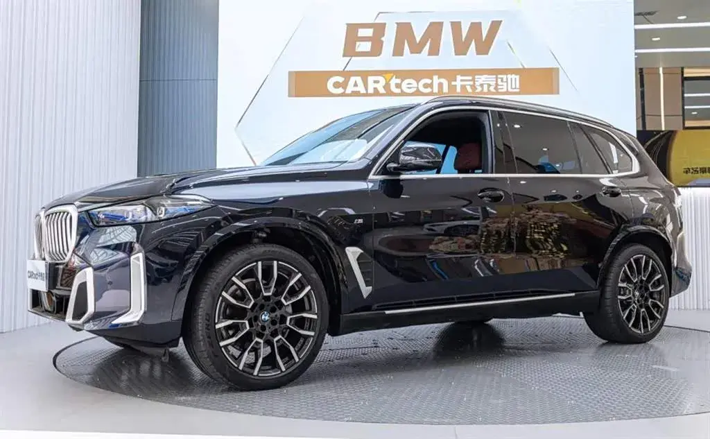 2023 BMW X5 3.0T 381HP L6 8AT