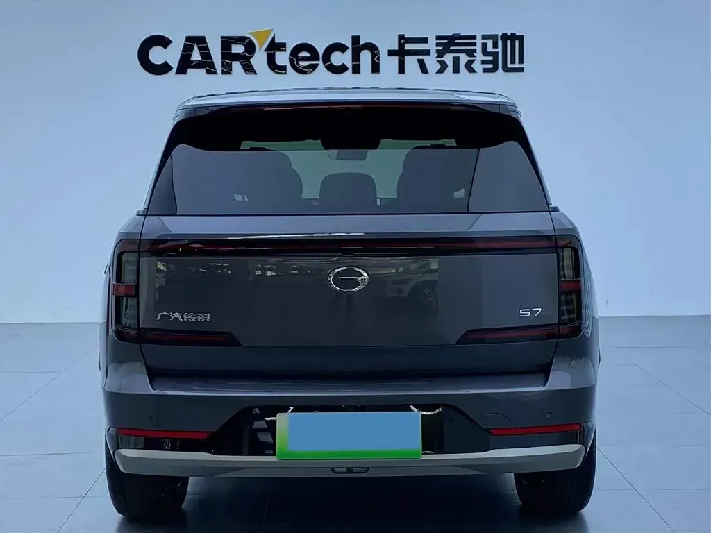 2025 GAC Trumpchi S7 1.5T 160HP L4 1DHT PHEV 36.3KWH,autocango,china used car exporter,china ev exporter,chinese used car exporter,chinese used ev exporter