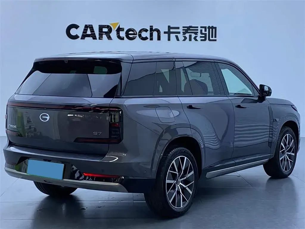 2025 GAC Trumpchi S7 1.5T 160HP L4 1DHT PHEV 36.3KWH,autocango,china used car exporter,china ev exporter,chinese used car exporter,chinese used ev exporter
