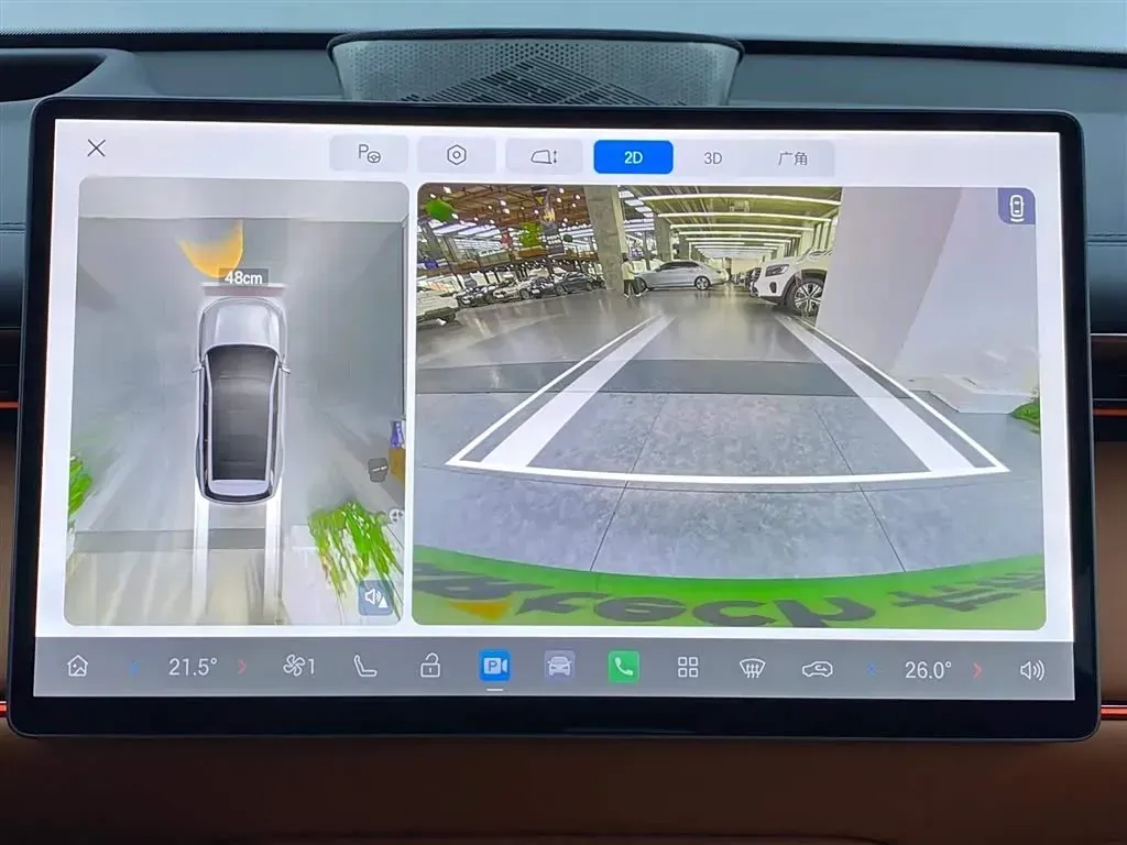 2025 GAC Trumpchi S7 1.5T 160HP L4 1DHT PHEV 36.3KWH,autocango,china used car exporter,china ev exporter,chinese used car exporter,chinese used ev exporter