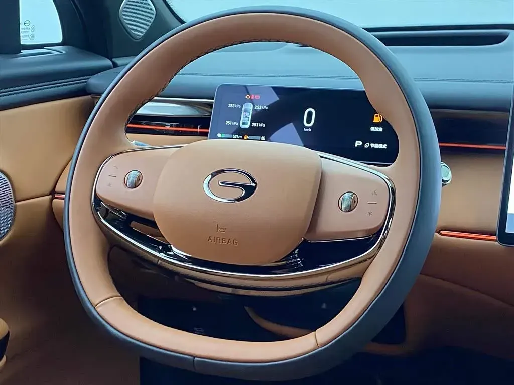 2025 GAC Trumpchi S7 1.5T 160HP L4 1DHT PHEV 36.3KWH,autocango,china used car exporter,china ev exporter,chinese used car exporter,chinese used ev exporter