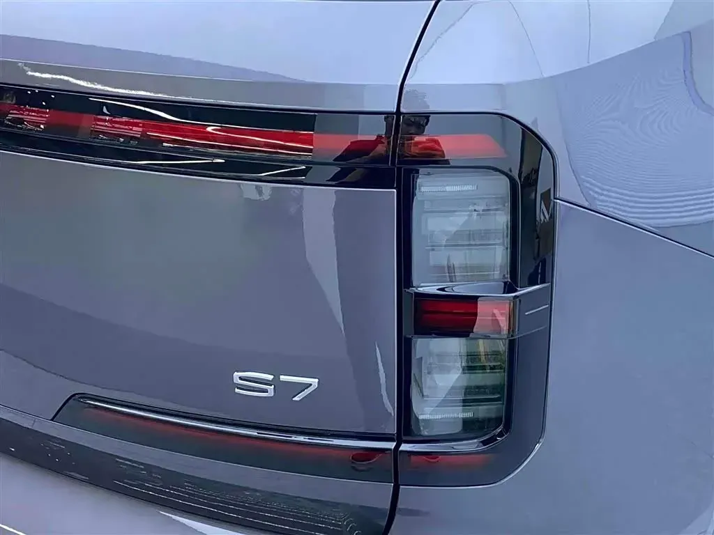 2025 GAC Trumpchi S7 1.5T 160HP L4 1DHT PHEV 36.3KWH,autocango,china used car exporter,china ev exporter,chinese used car exporter,chinese used ev exporter