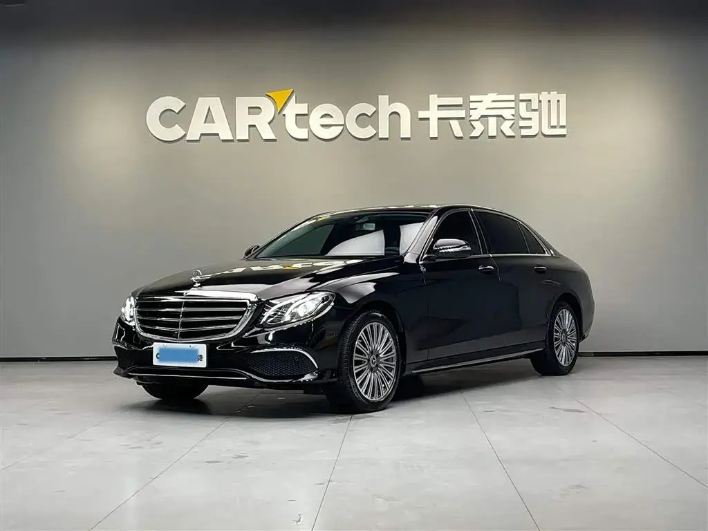 2020 Mercedes-Benz E Class 2.0T 258HP L4 9AT