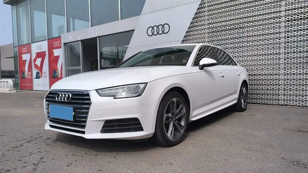 2017 Audi A4L 2.0T 190HP L4 7DCT
