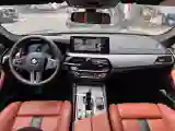2021 BMW M5 4.4T 600HP V8 8AT