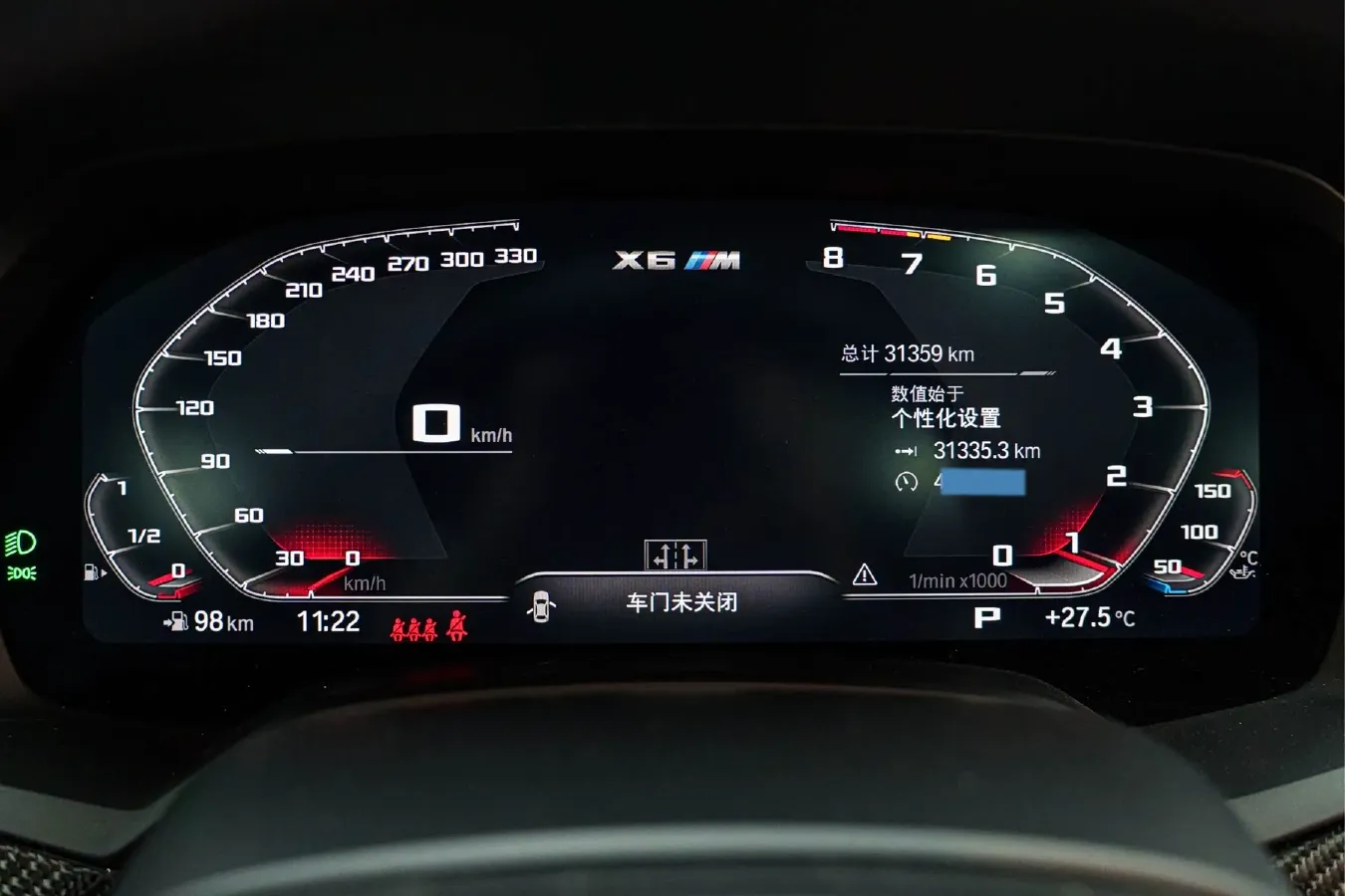 2022 BMW X6 M 4.4T 600HP V8 8AT,autocango,china used car exporter,china ev exporter,chinese used car exporter,chinese used ev exporter