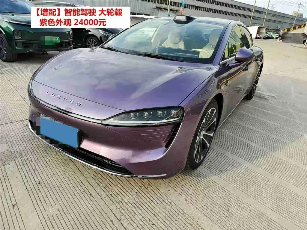 2025 HIMA S7 BEV 100KWH