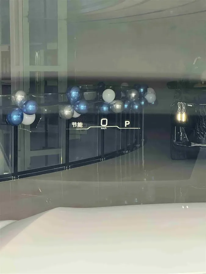 2024 GAC Trumpchi ES9 2.0T 190HP L4 2DHT PHEV 25.57KWH,autocango,china used car exporter,china ev exporter,chinese used car exporter,chinese used ev exporter