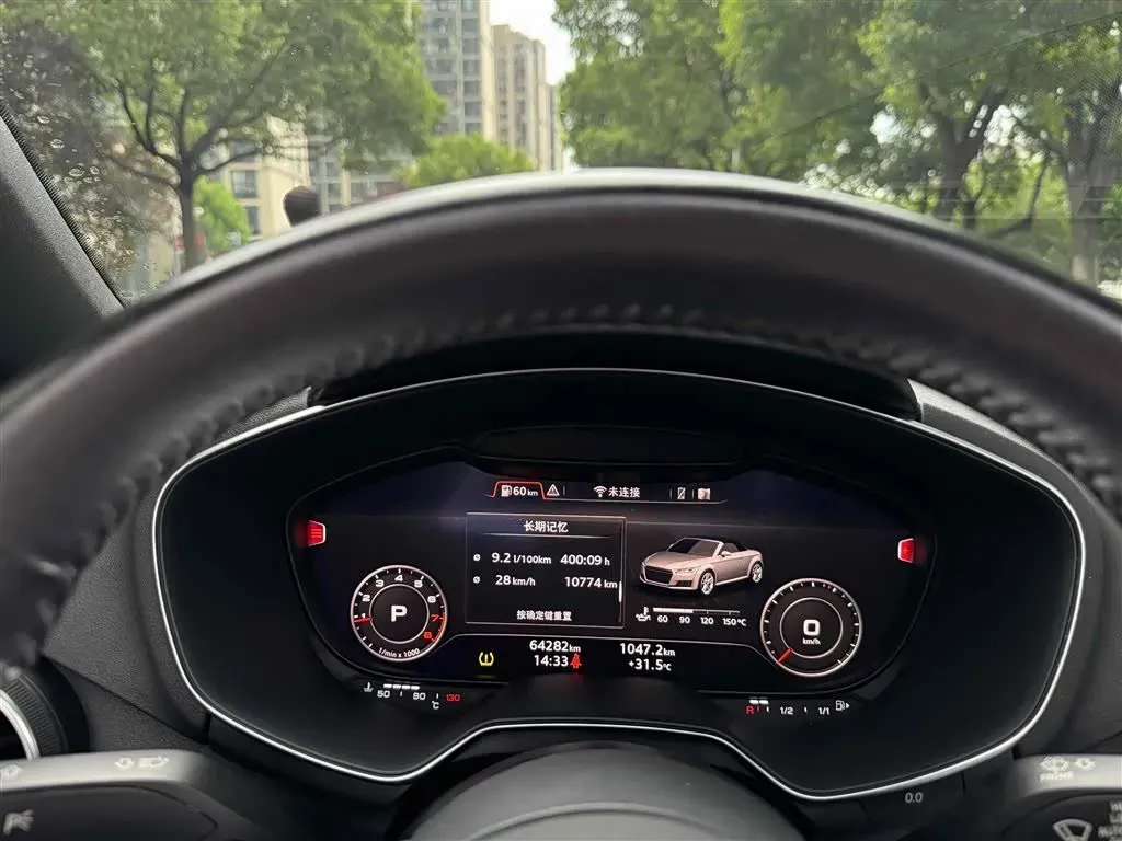 2017 Audi TT 2.0T 230HP L4 6DCT,autocango,china used car exporter,china ev exporter,chinese used car exporter,chinese used ev exporter