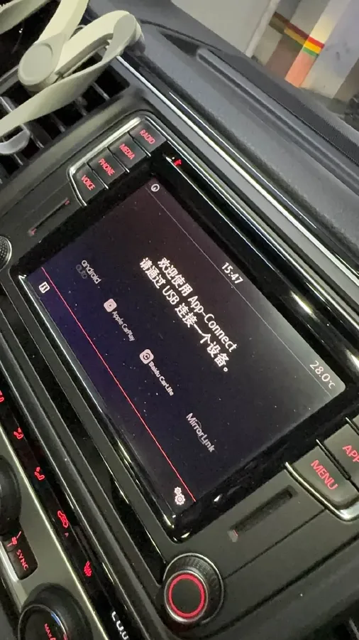 2018 Volkswagen Multivan 2.0T 204HP L4 7DCT,autocango,china used car exporter,china ev exporter,chinese used car exporter,chinese used ev exporter