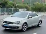 2010 Volkswagen Eos 2.0T 200HP L4 6DCT