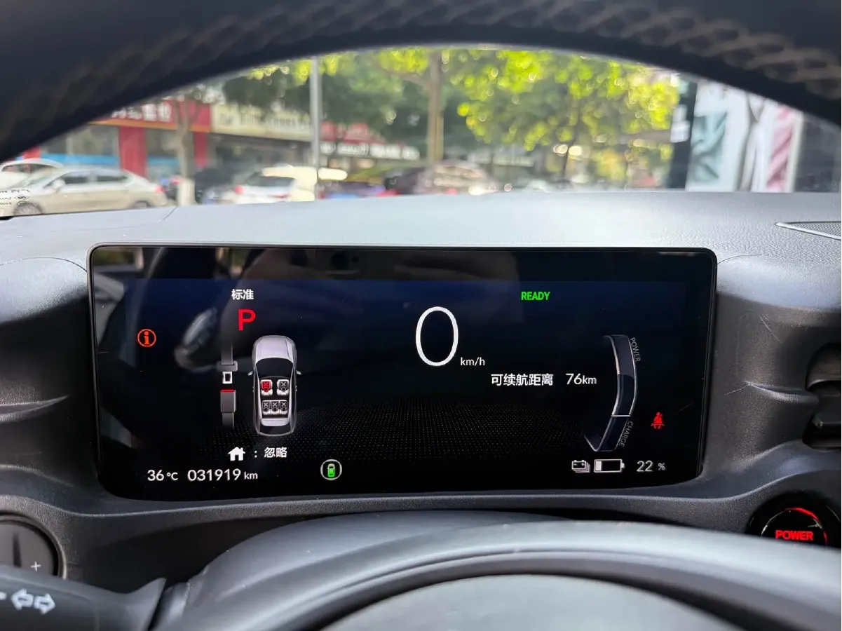 2023 Honda e:NP1 BEV 68.8KWH,autocango,china used car exporter,china ev exporter,chinese used car exporter,chinese used ev exporter