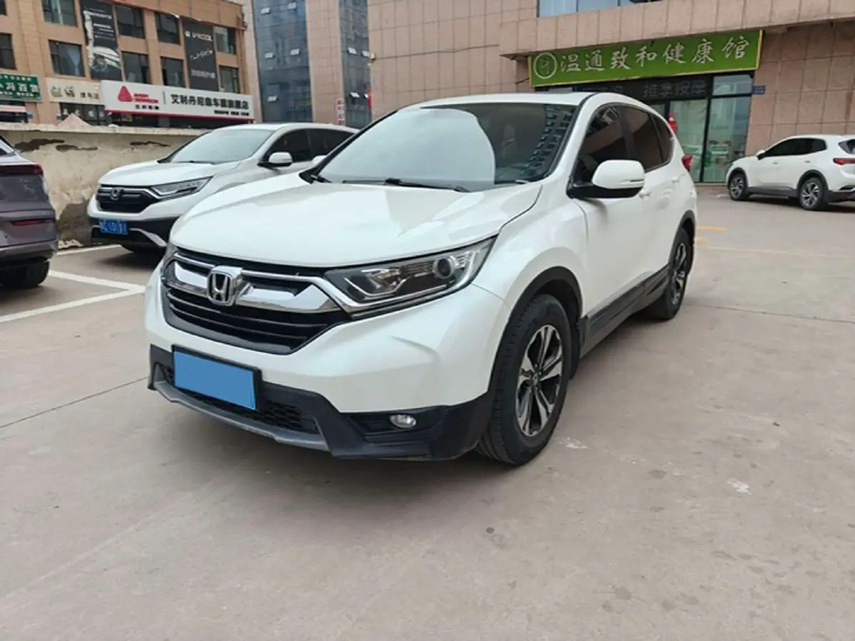 2019 Honda CR-V 1.5T 193HP L4 CVT