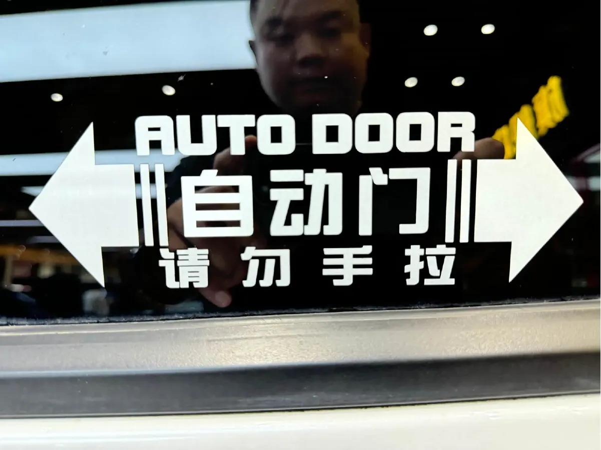 2021 Kia Carnival 2.0T 233HP L4 8AT,autocango,china used car exporter,china ev exporter,chinese used car exporter,chinese used ev exporter