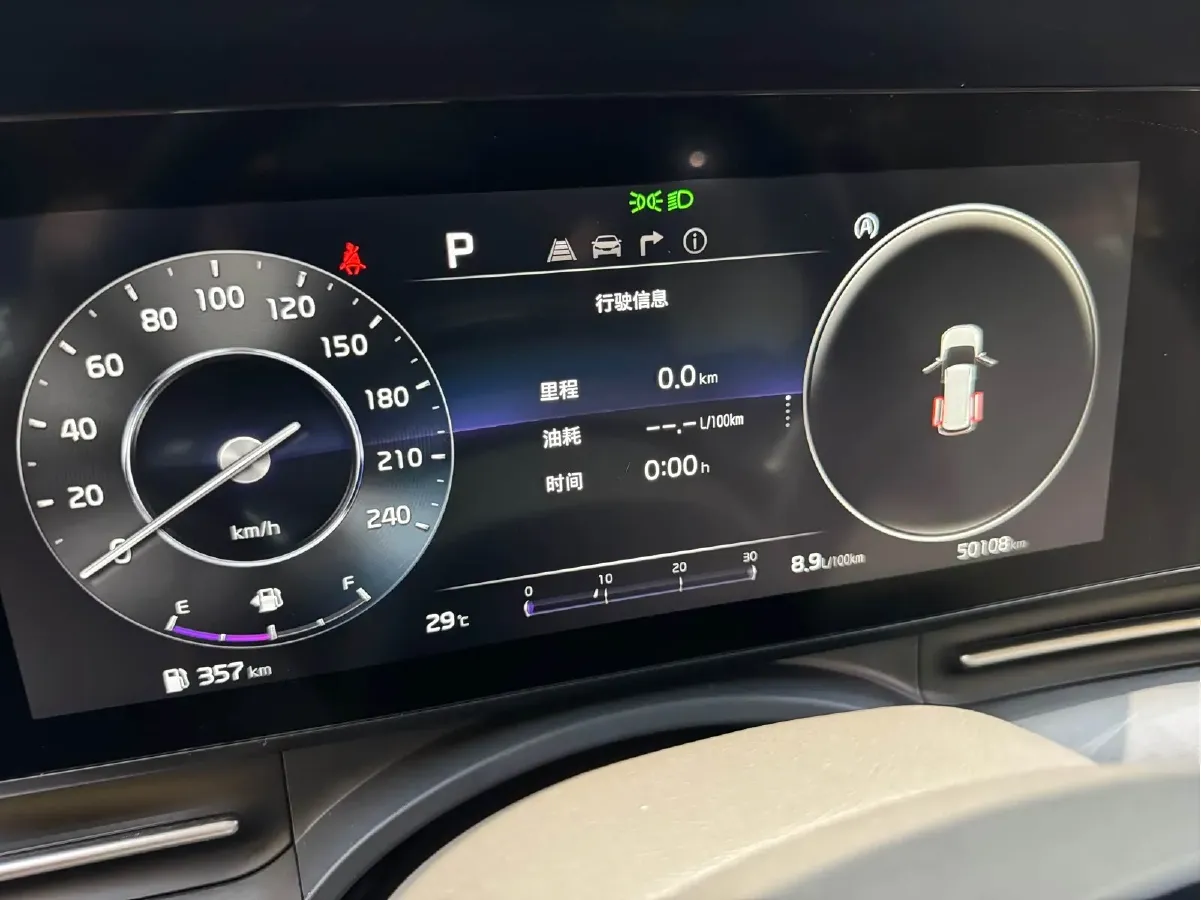 2021 Kia Carnival 2.0T 233HP L4 8AT,autocango,china used car exporter,china ev exporter,chinese used car exporter,chinese used ev exporter