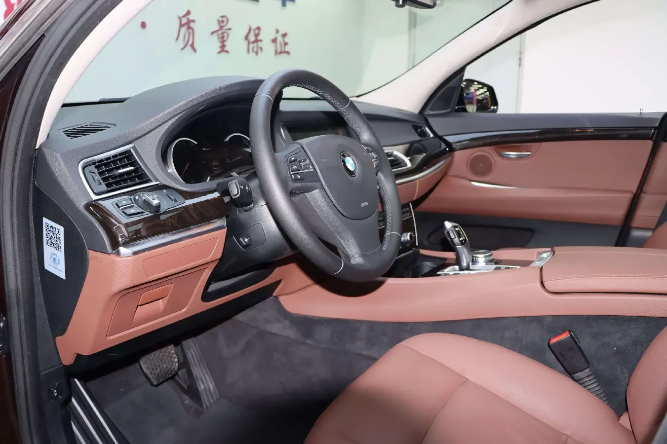 2014 BMW 5 Series GT 2.0T 245HP L4 8AT,autocango,china used car exporter,china ev exporter,chinese used car exporter,chinese used ev exporter