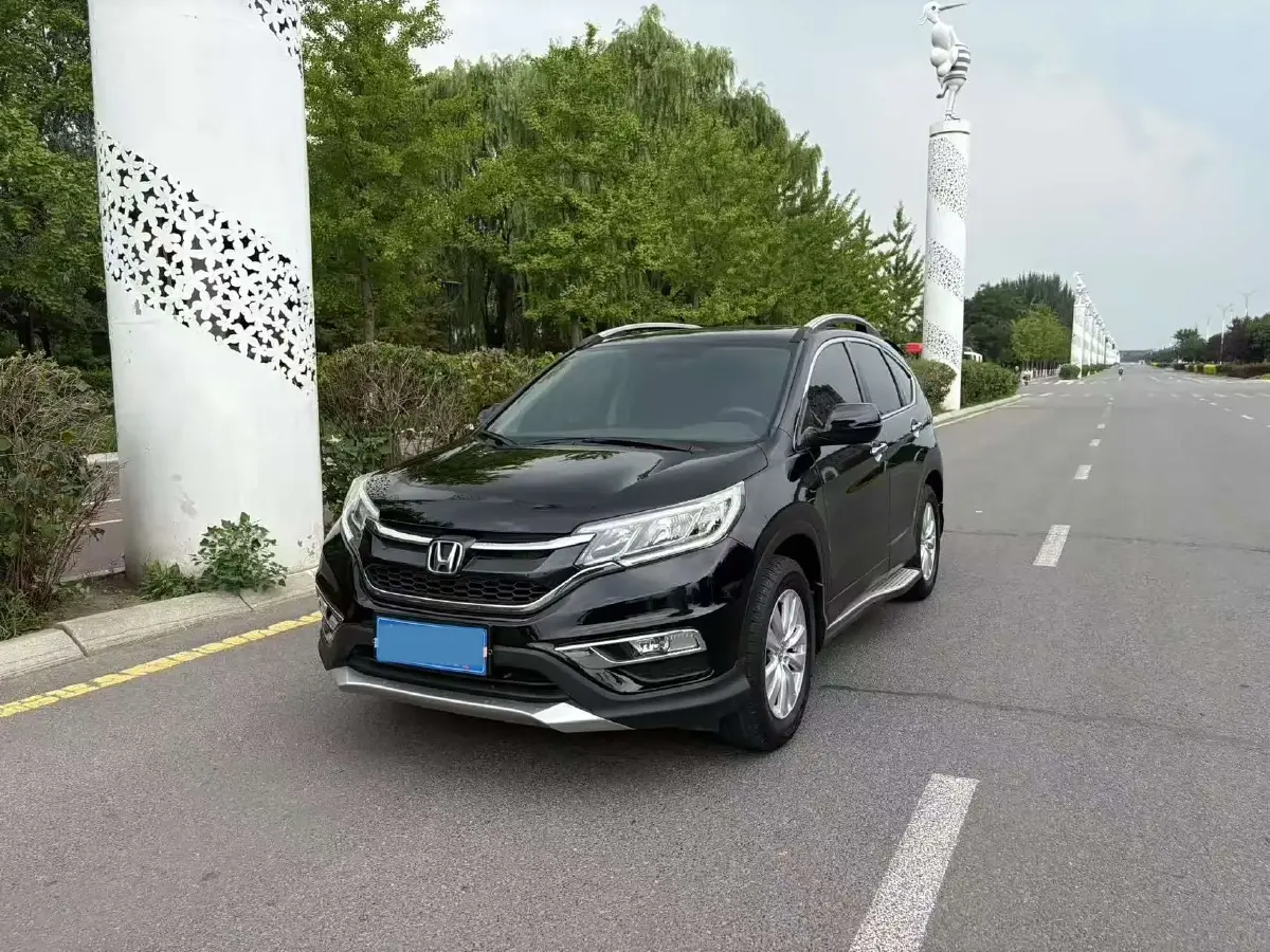 2015 Honda CR-V 2.0L 155HP L4 CVT