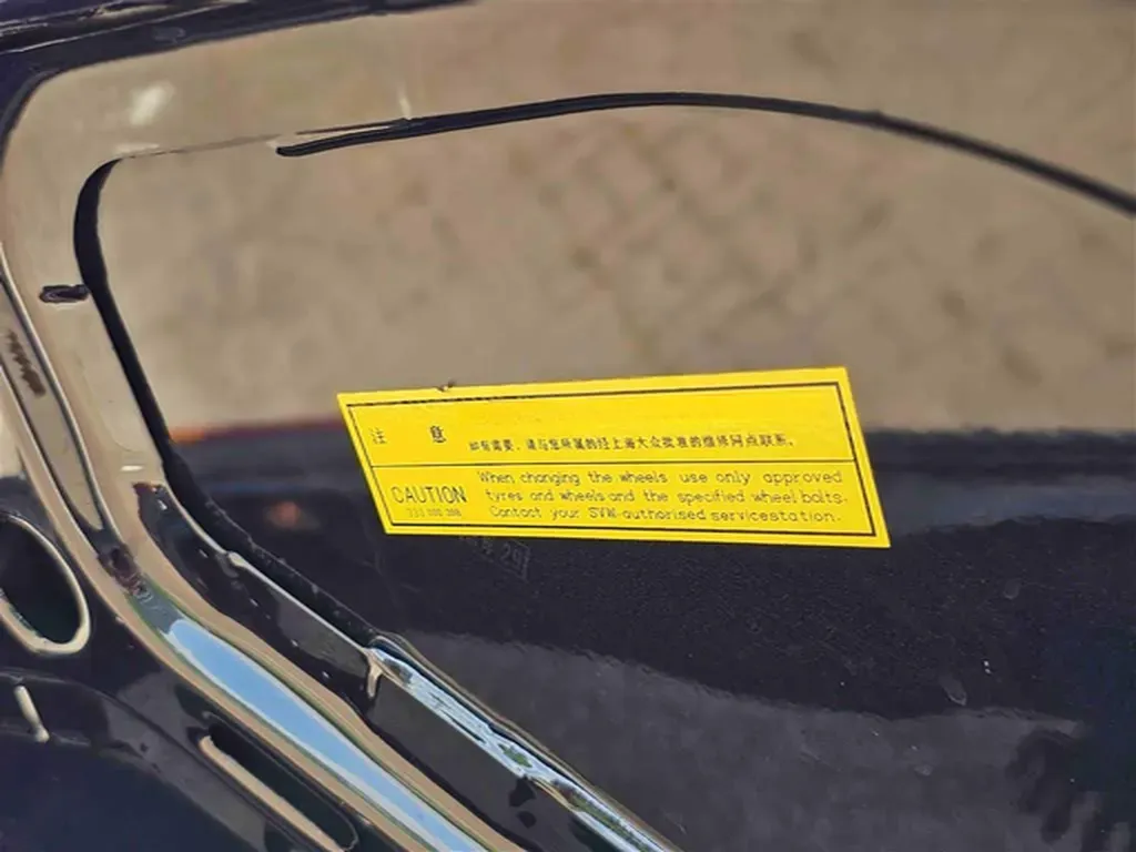 2007 Volkswagen Santana Classic 1.8L 95HP L4 5MT,autocango,china used car exporter,china ev exporter,chinese used car exporter,chinese used ev exporter