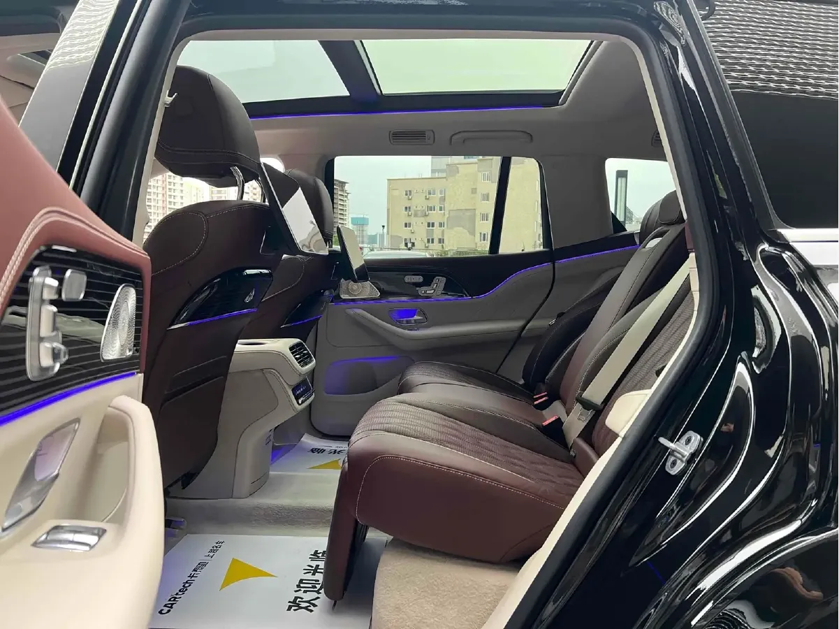 2024 Mercedes-Benz Maybach GLS 3.0T 381HP L6 9AT,autocango,china used car exporter,china ev exporter,chinese used car exporter,chinese used ev exporter