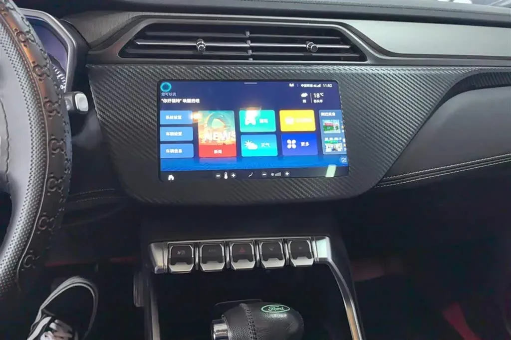 2020 Ford Territory 1.5T 140HP L4 CVT,autocango,china used car exporter,china ev exporter,chinese used car exporter,chinese used ev exporter