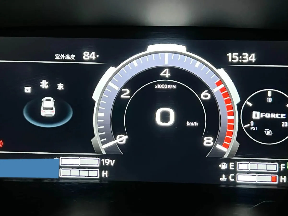 2024 HongQi H6 2.0T 224HP L4 8AT,autocango,china used car exporter,china ev exporter,chinese used car exporter,chinese used ev exporter