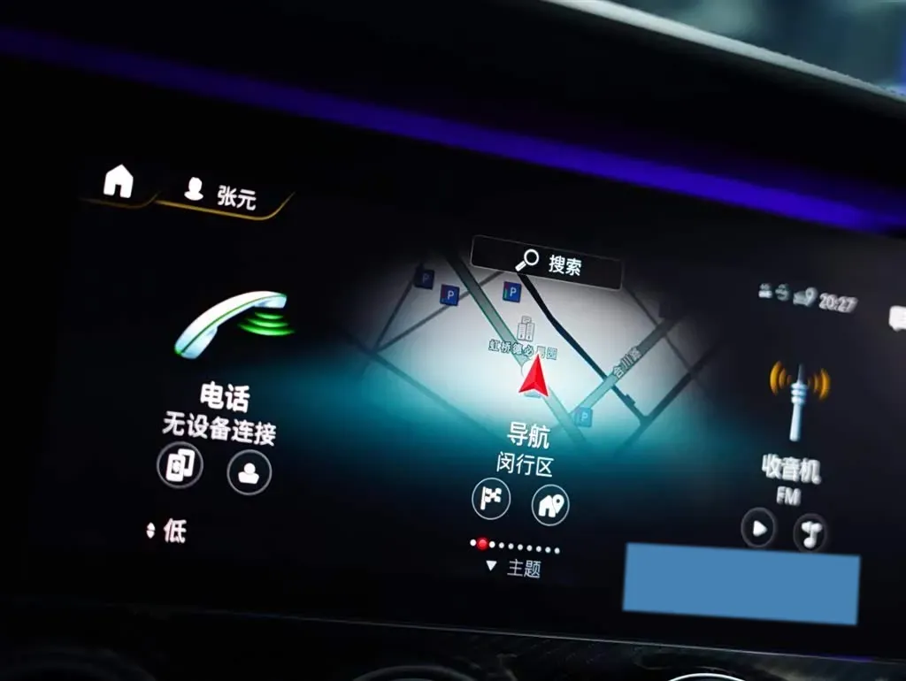 2021 Mercedes-Benz E AMG 4.0T 612HP V8 9AT,autocango,china used car exporter,china ev exporter,chinese used car exporter,chinese used ev exporter