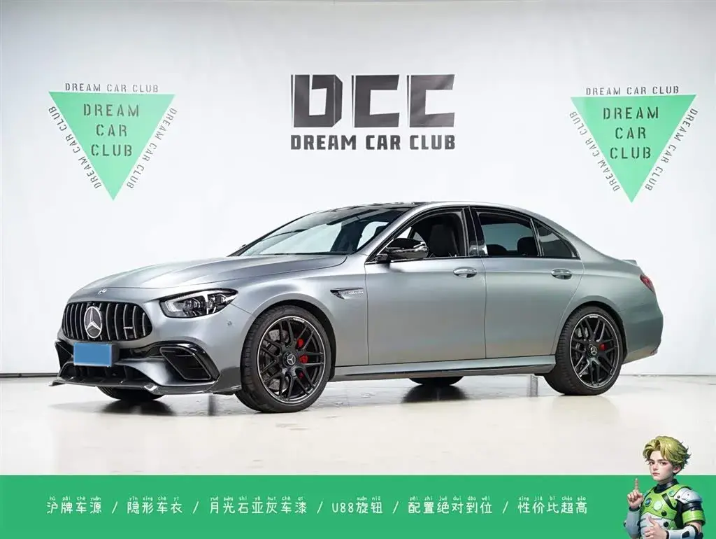 2021 Mercedes-Benz E AMG 4.0T 612HP V8 9AT