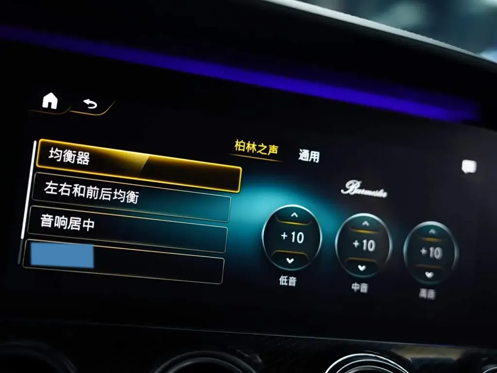 2021 Mercedes-Benz E AMG 4.0T 612HP V8 9AT,autocango,china used car exporter,china ev exporter,chinese used car exporter,chinese used ev exporter