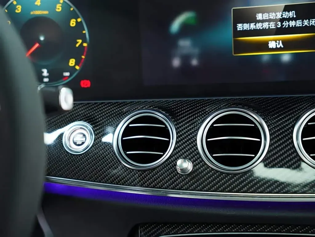 2021 Mercedes-Benz E AMG 4.0T 612HP V8 9AT,autocango,china used car exporter,china ev exporter,chinese used car exporter,chinese used ev exporter