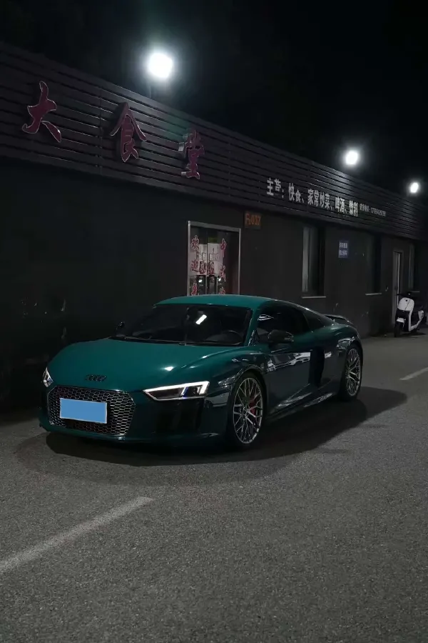 2017 Audi R8 5.2L 540HP V10 7DCT,autocango,china used car exporter,china ev exporter,chinese used car exporter,chinese used ev exporter