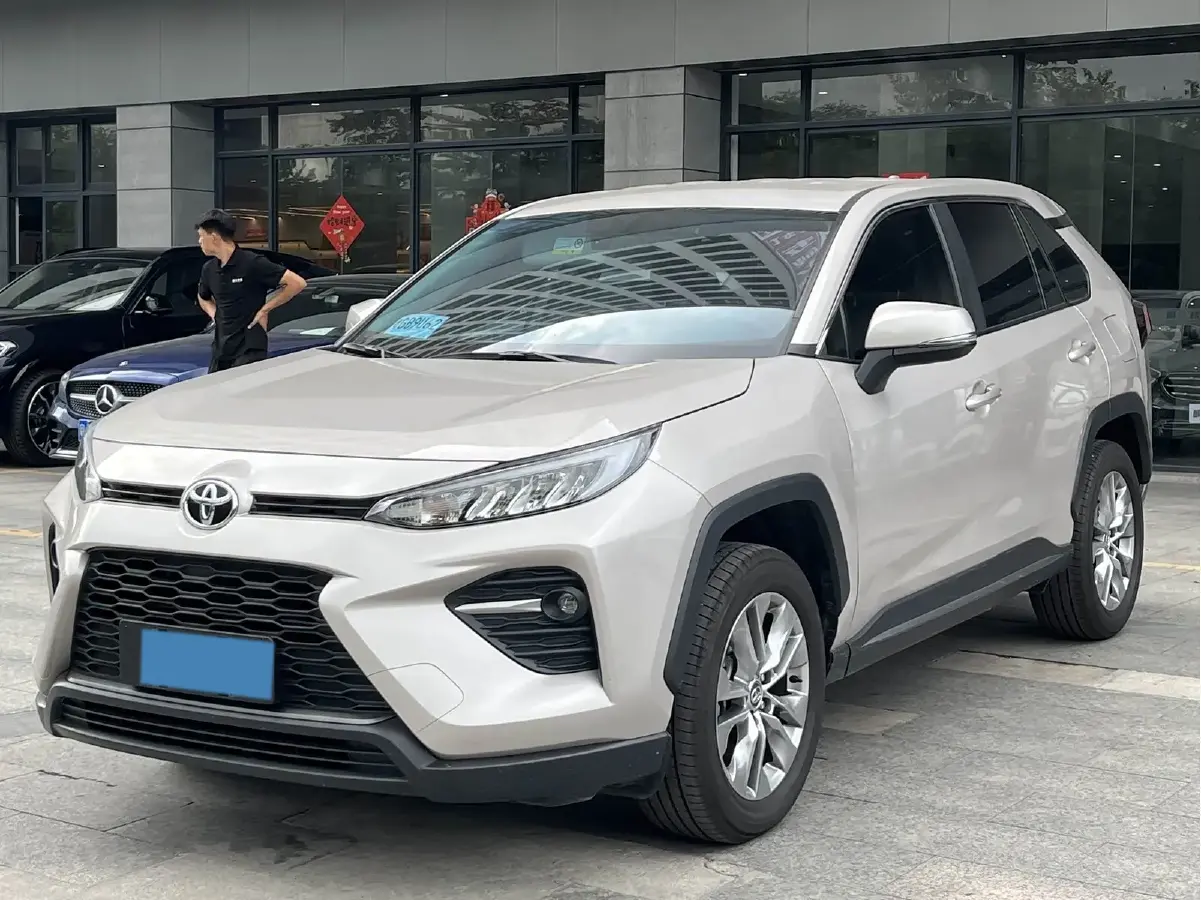 2023 Toyota Wildlander 2.0L 171HP L4 CVT