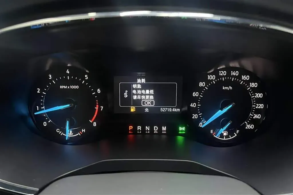 2019 Ford Taurus 2.0T 245HP L4 8AT,autocango,china used car exporter,china ev exporter,chinese used car exporter,chinese used ev exporter