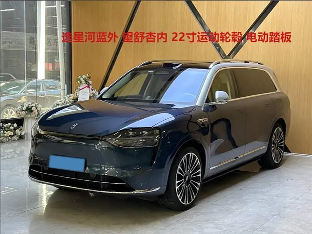 2024 HIMA AITO M9 1.5T 152HP L4 REEV 52KWH