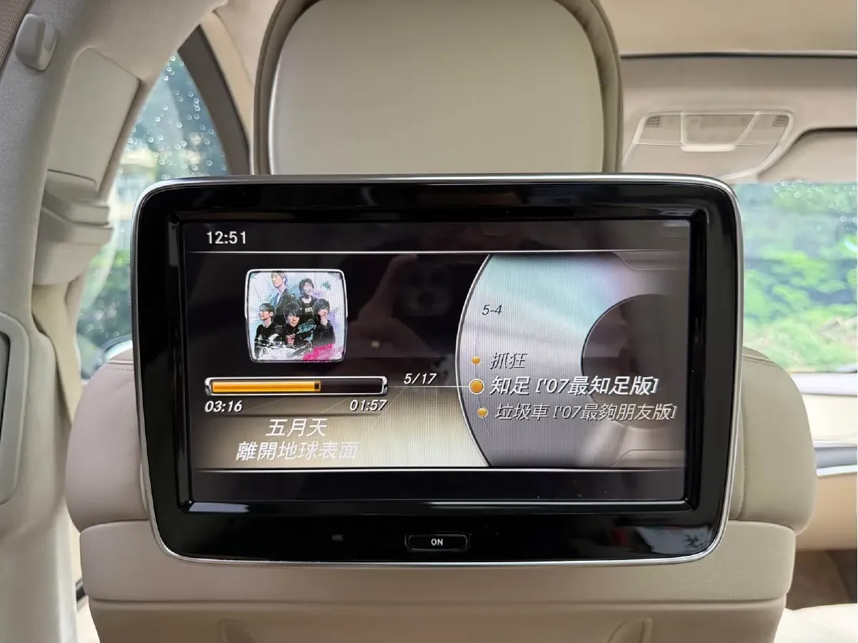 2014 Mercedes-Benz S AMG 5.5T 585HP V8 7AT,autocango,china used car exporter,china ev exporter,chinese used car exporter,chinese used ev exporter